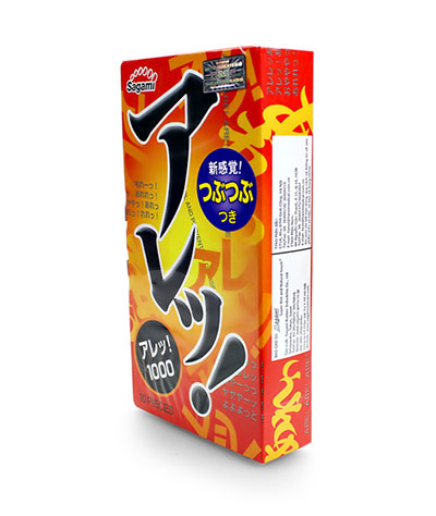 Đồ chơi tình dục